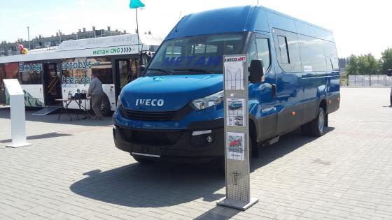Автобус "IVECO-AMT 323900" на газомоторном топливе представлен на выставке "Уральский Автосалон. Коммерческий транспорт"